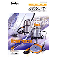 株式会社　スイデン